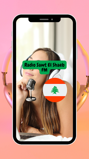 Radio Sawt El Shaeb FM Screen 3