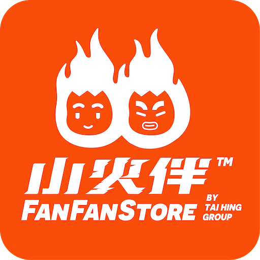 FanFanStore 小火伴
