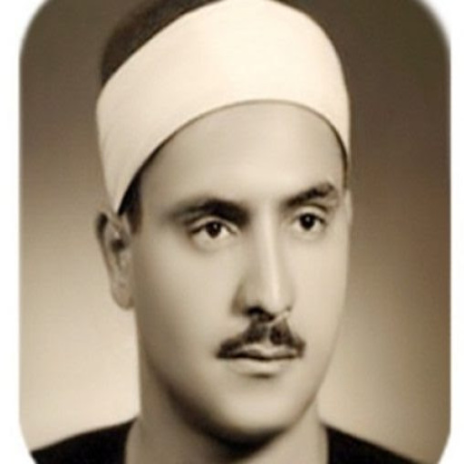 قرآن كريم المنشاوي بدون نت‎