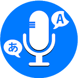 Speak & Translate All Language icon