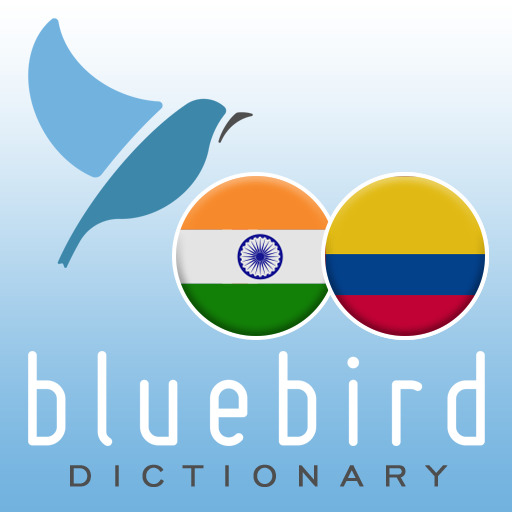 Hindi - Latin American Spanish Dictionary