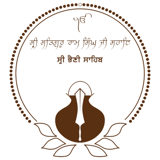Sri Bhaini Sahib Official