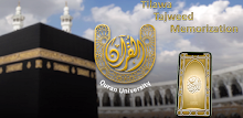 جامعة القرآن APK