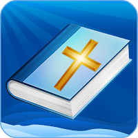 Bible Trivia Quiz Bible Guide