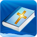 Bible Trivia Quiz, Bible Guide - Androidアプリ