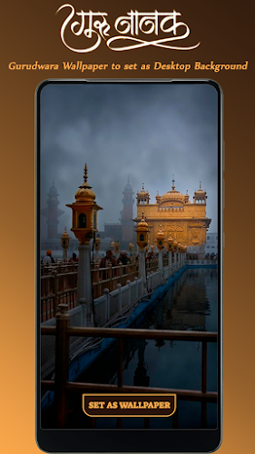 Guru Nanak Dev Ji Wallpaper HD, Waheguru Ki Photo - Latest version for  Android - Download APK