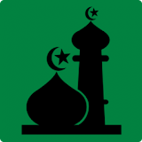 Islam Pro icon