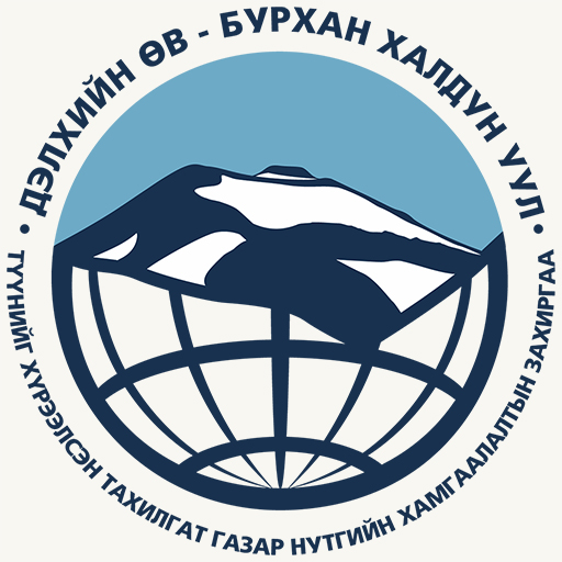 Бурхан Халдун logo