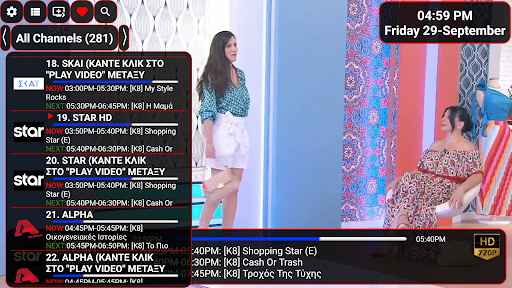 Greece TV & Radio (TV) screenshot 10