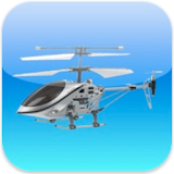 i-Helicopter icon