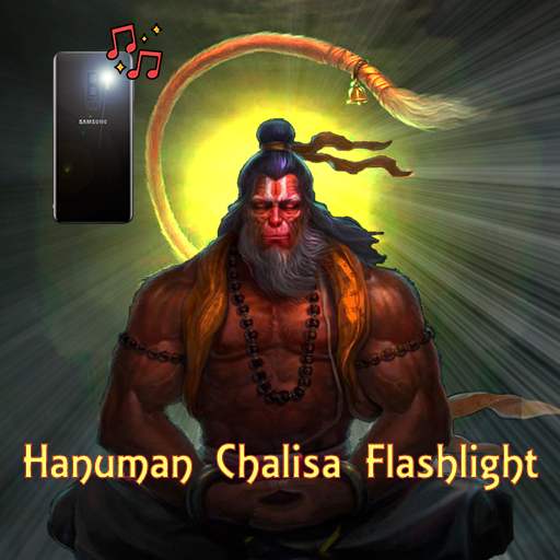 Hanuman Chalisa Flashlight logo