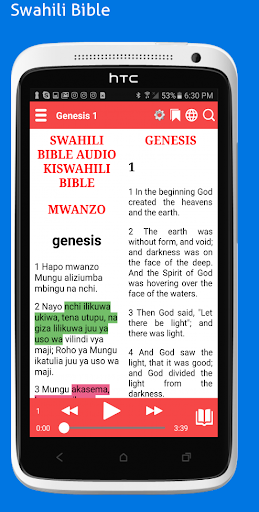 Swahili Bible: Plus Audio Screen 2