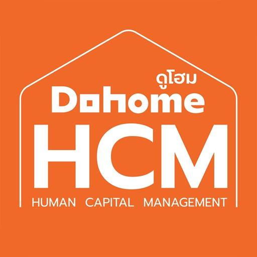 DH HCM logo