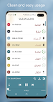 screenshot of ‎Audio Quran Mp3 Quran Offline