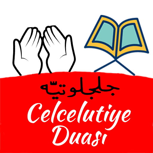 Celcelutiye Duası logo