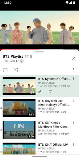 Mobile Android Screenshots 4