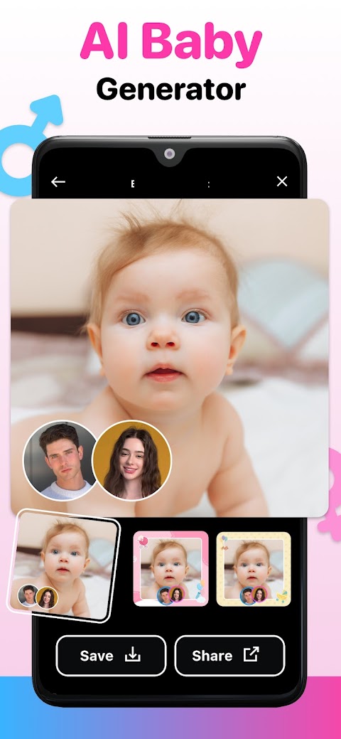 AI Baby Generator Face Makerのおすすめ画像1