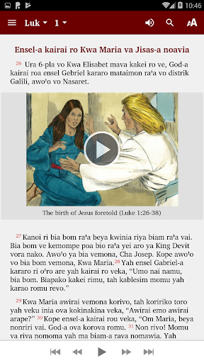 Barupu Bible Screen 3