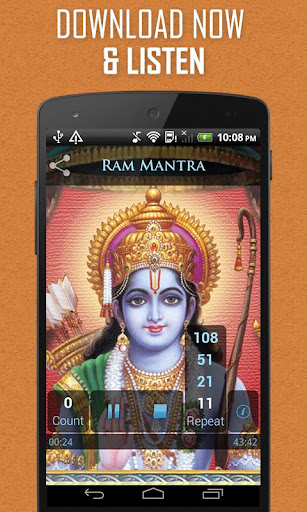 Ram Mantra Screen 3