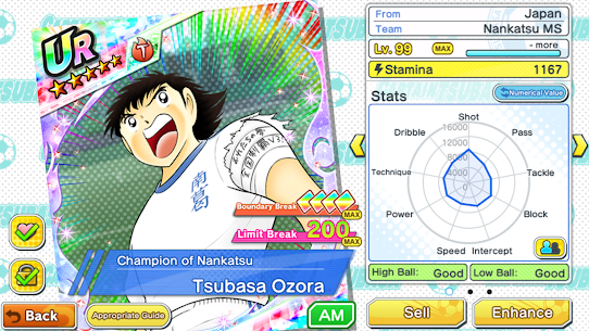 Captain Tsubasa: Dream Team APK Mod +OBB/Data for Android 6