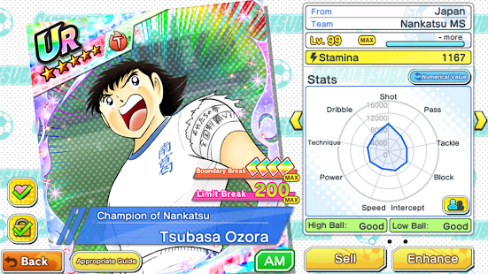 Captain Tsubasa: Dream Team 5.5.2 screenshots 6
