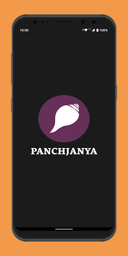 Android application Panchjanya screenshort