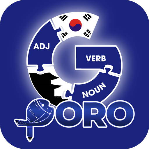 Korean Grammar ー Lessons・Tests Download on Windows