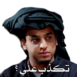 Cover Image of Download WASticker Arabia Stickers  APK