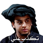 ملصقات واتساب عربية - WaStickerApps Apk