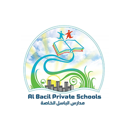 Albacil E-school Download on Windows
