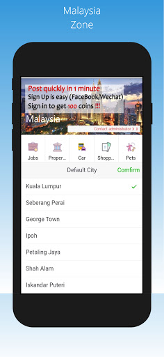 Предварительный просмотр приложения