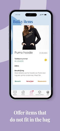 My Clothing Loop Screen 3