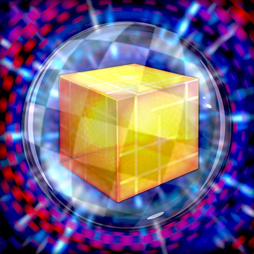 Qubit Maze  Icon