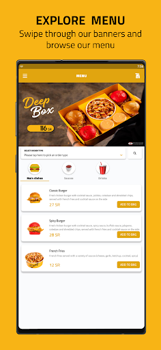 Screenshot of DEEP FRIES | ديب فرايز