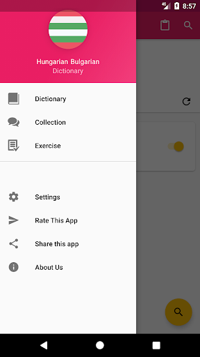 Android application Hungarian Bulgarian Dictionary screenshort