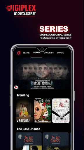 dIGIPLEX - Android TV screenshot 5