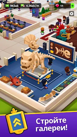 Game screenshot Idle Museum: империя искусства mod apk