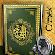 O'zbek tilida Qur'on - MP3 Quran in Uzbek Laai af op Windows