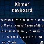 Cover Image of ดาวน์โหลด New Khmer Keyboard 2020 1.4.2 APK
