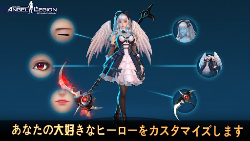 天使軍団 By Xingfei Company Google Play 日本 Searchman アプリマーケットデータ