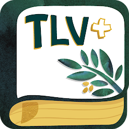 TLV Bible: Download & Review