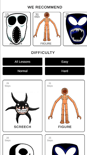 Android application How to draw Doors ro screenshort