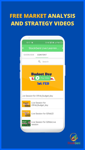 Stockgeni Screen 2