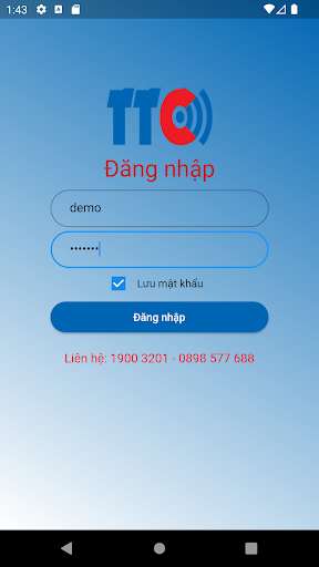 Android application TTC-CAM screenshort