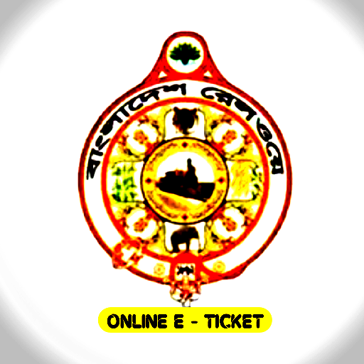 Bd Rail Sheba- Online E-ticket logo