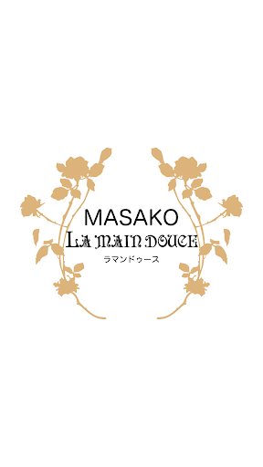 Android application 美容　ラマンドゥース　公式アプリ screenshort
