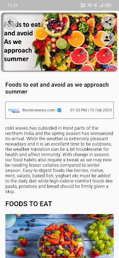 TomorrowHunt: Short / News App Screen 3