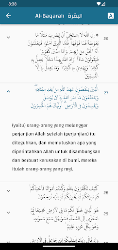 Al Quran Offline Screen 3