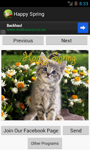 Happy Spring Screen 2