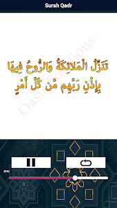 Surah Qadr English , Urdu
